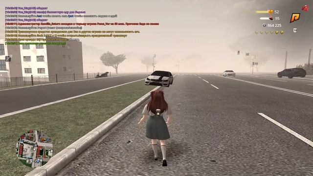 хихи вневейша плачет