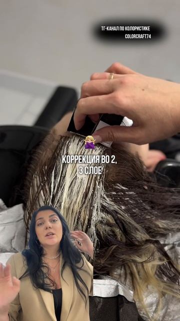 Нужно ли?