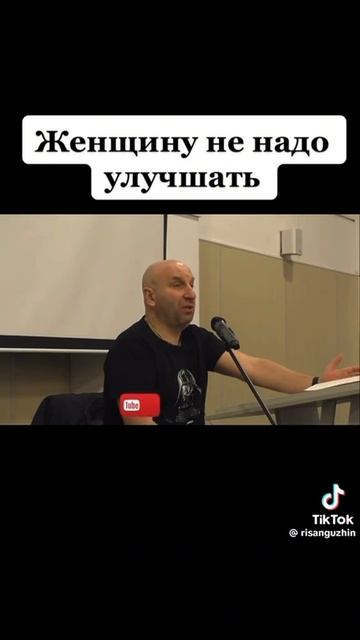 18-07-2025сатья