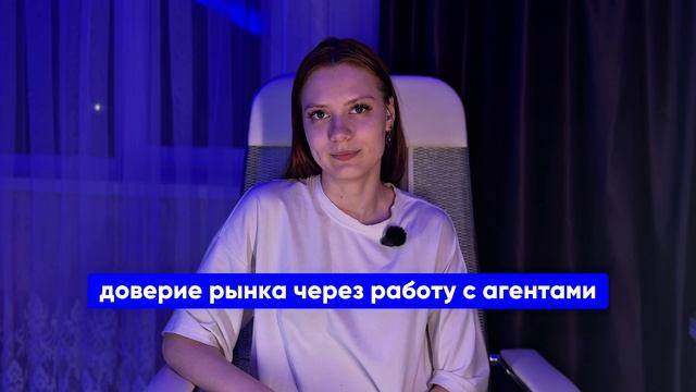 О платформе RIMARCOM