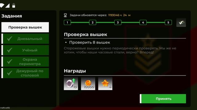 1000026306.mp4