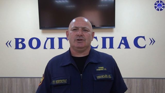 Соблюдайте правила пожарной безопасности