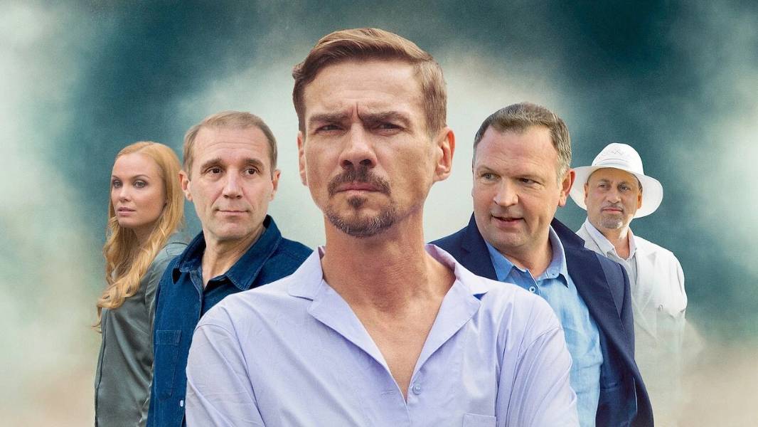 Ангел мести 4 серия смотреть онлайн