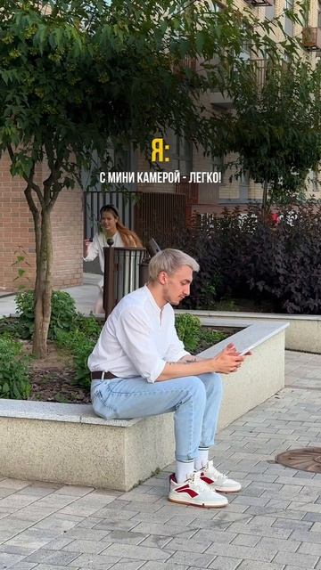 Мини камера