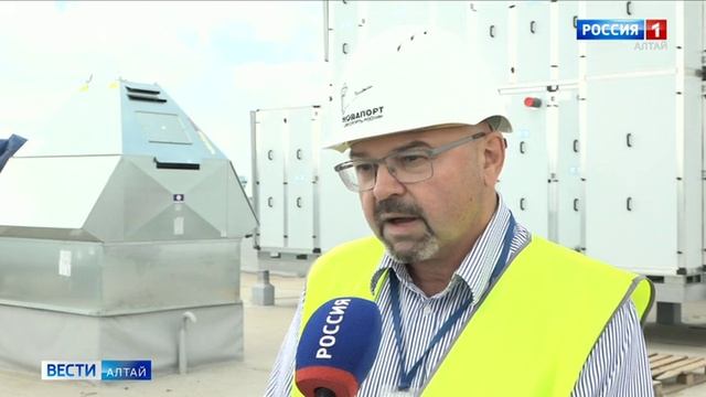 Новый терминал строят на Алтае/Какими станут воздушные ворота барнаульского аэропорта