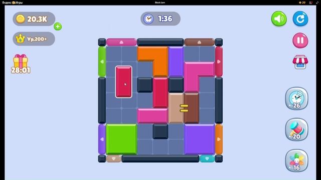 Block Jam или Color Block Jam прохождение Уровень 210