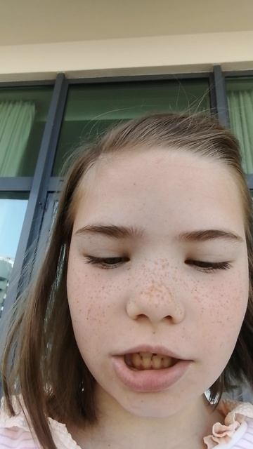Отдых