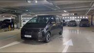 Hyundai Staria Lounge Inspiration новая под заказ в г Рязань (Осмотр и отправка на паром)