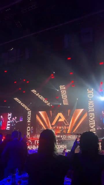 Мы ивентщики @iskraevent и можем всё!