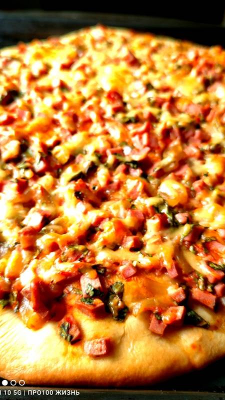 Открытый пирог.