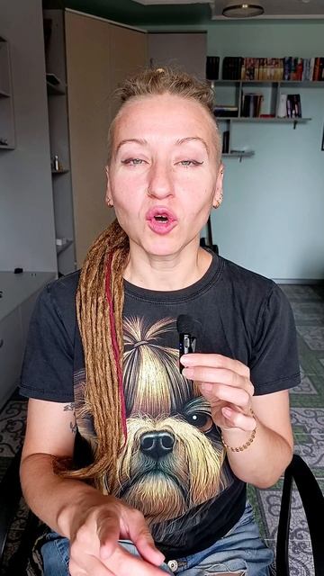 УЧИМ КУРСКИЙ ЯЗЫК ВМЕСТЕ!