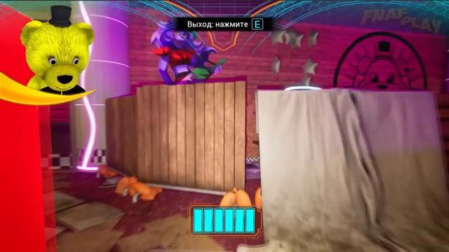 ФНАФ 9 с РУССКОЙ ОЗВУЧКОЙ Апгрейд Фредди и Спящий Мьюзик Мен (FNAF Security Breach)