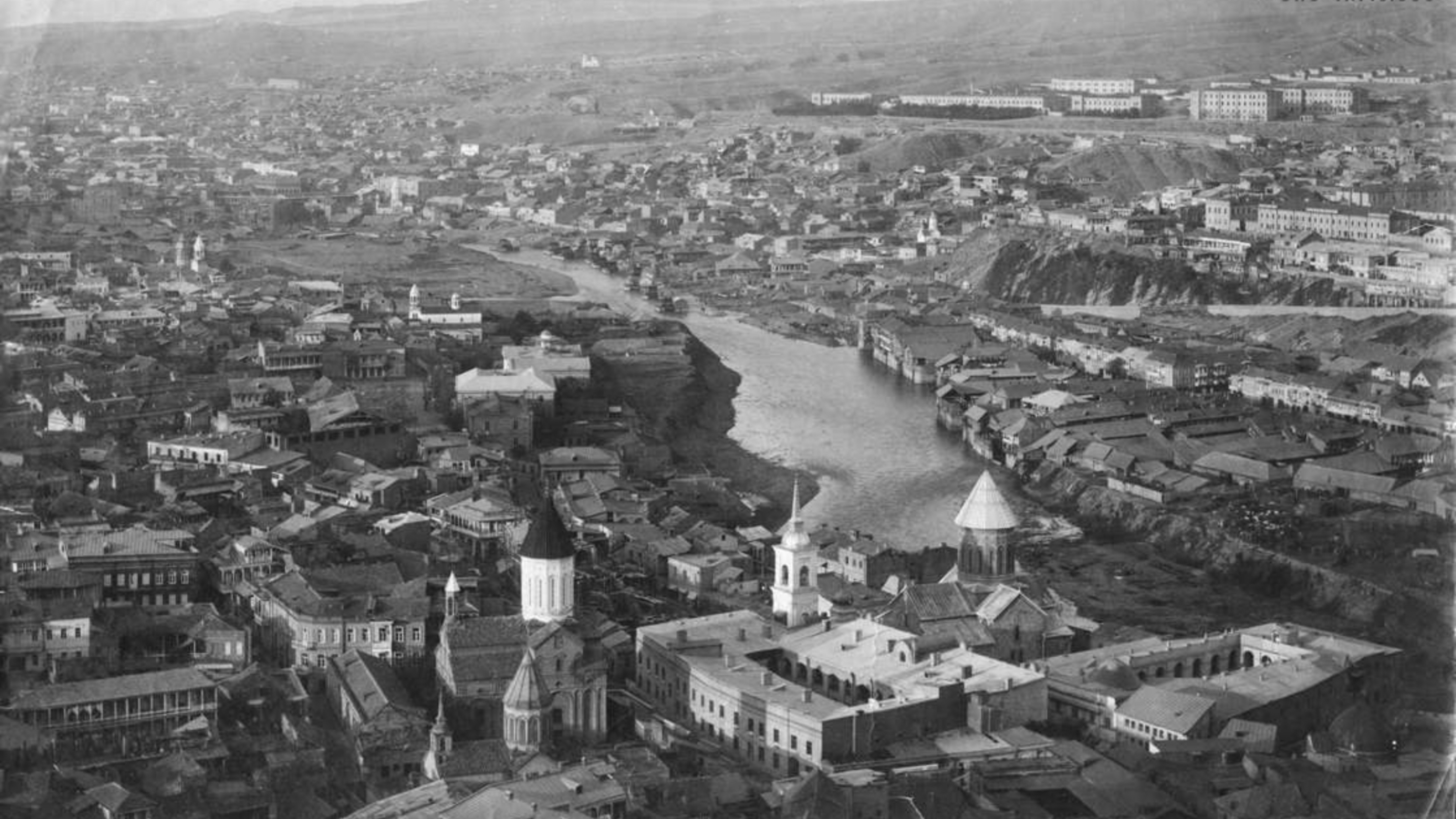 Тифлис. Старый город. Абанотумани. Ботанический сад. 1890-е гг.