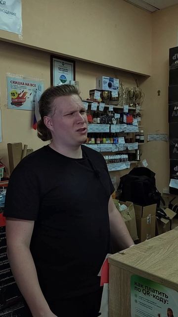 Как контрить таких клиентов #алковар