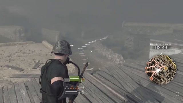 Metal Gear Survive