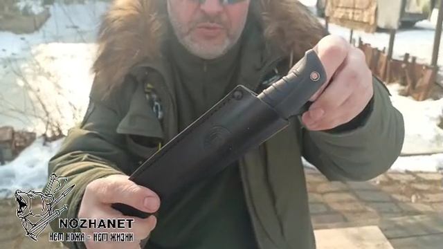 Нож Таран от компании Кизляр