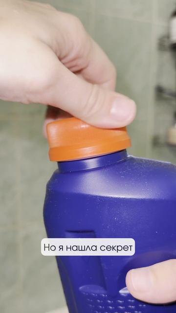 Средство для удаления засоров ДЕБОШИР «Active» от Aqualon