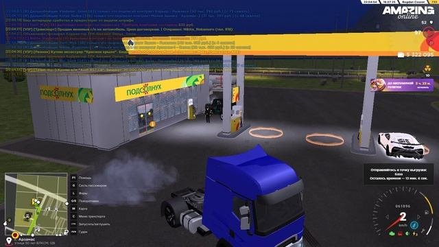 Pc 2025.07.18 - 20.24.53.01 - Trim - Trim
