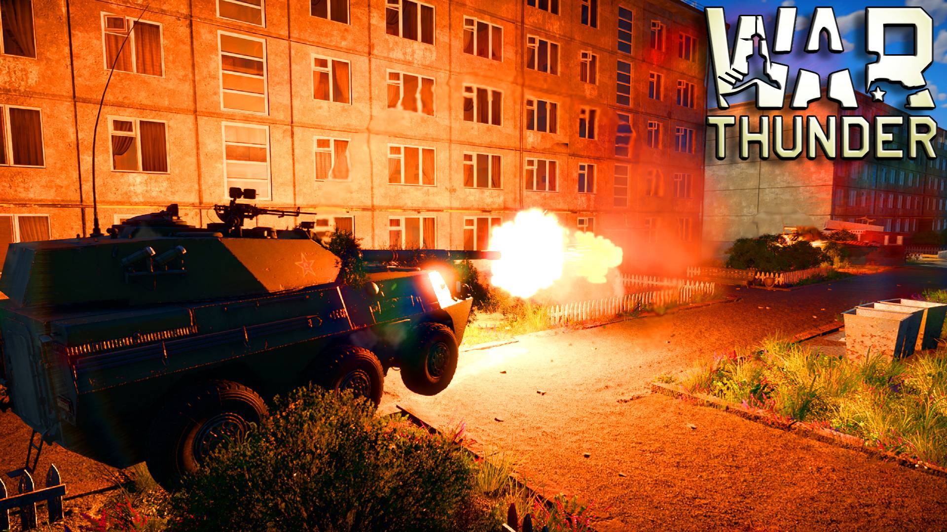 War Thunder ►  СТРИМ
