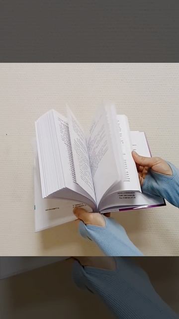Книга Елены Тарариной "Глубинная арт-терапия: практики трансформаций"