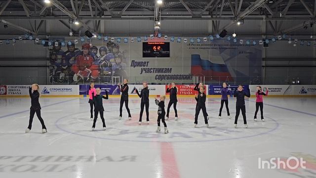 Сборы г. Губаха 2025