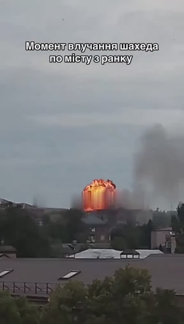🔴Эффектное видео прилёта «Герани» по объекту противника в Кривом Роге. (17 июля 2025 года).🔴