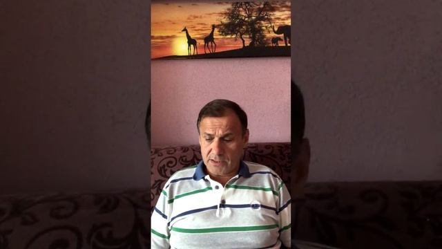 Рождение свыше 1, ТС 101