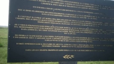 Покорителям Сибири. Я перешел на вк-видео