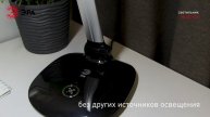 Настольный светильник ЭРА NLED-456-10W-BK-S