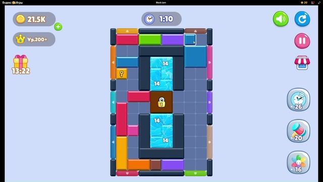 Block Jam или Color Block Jam прохождение Уровень 214