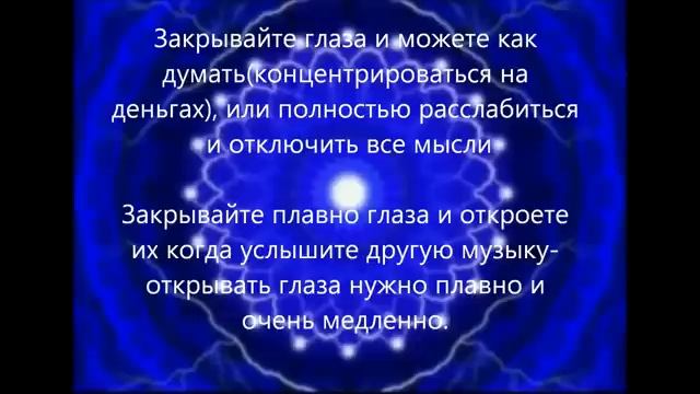 Моментальное получение денег 💰