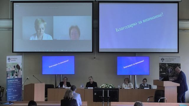 Klimov Andrey Gennadevich