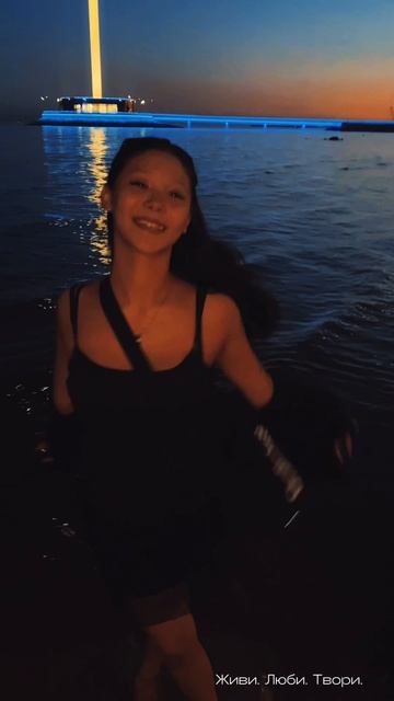 Буду краток: Живите. Любите. Творите. ❤️