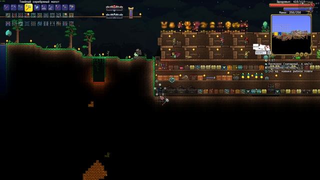 Немного подлутываю ад и пытаюсь убить Мозг Ктулху. Terraria Все предмеы №32