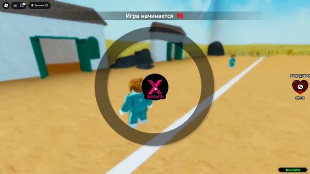 КТО Спрятался в Кукле? Roblox Секреты Кальмара
