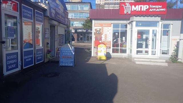 Случайная съемка, Иркутск, 18.07.2025, рынок Свердловский