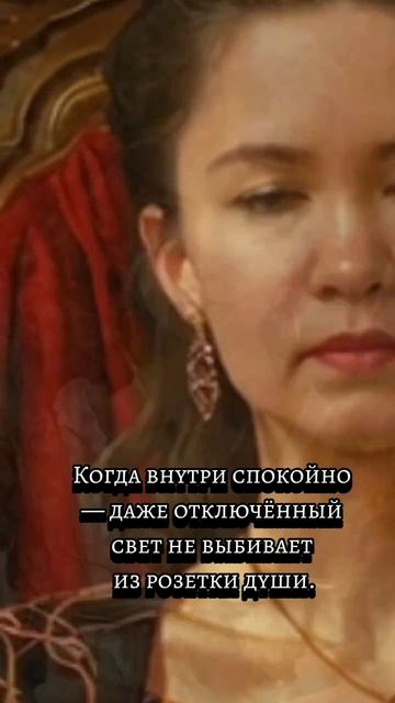 Будни женщины с хозяйством и характером