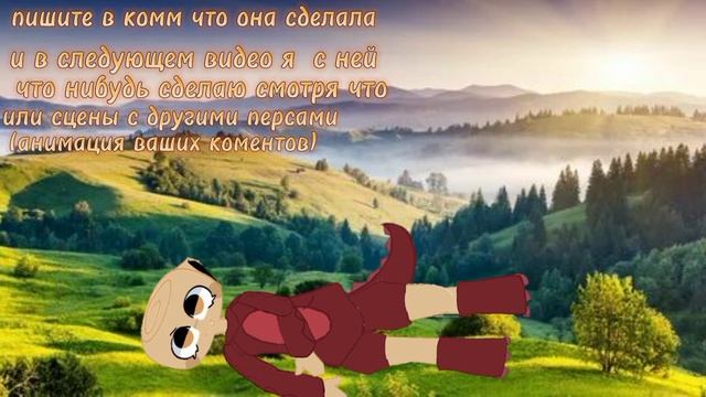 вот идея для видоса:3ЧЕК ОПИСАНИЕ