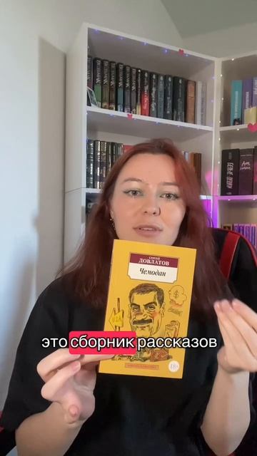 Писательский тг: morana_writer