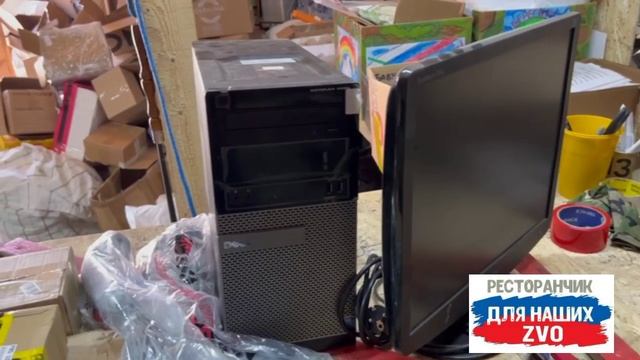 Немного стройки, рыболовные сети от Москаликов и оргтехника отправились служить 💪