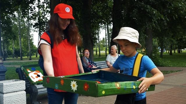 День России 2025