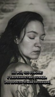 Будни женщины с хозяйством и характером