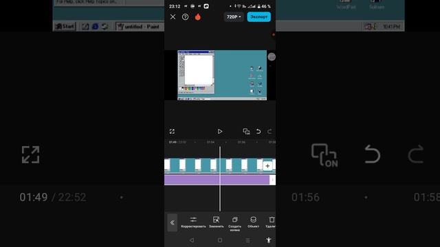 вот так я делаю видео