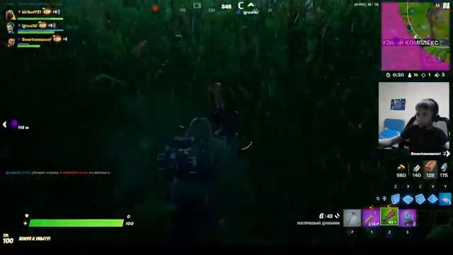 FORTNITE стрим с малым 2021