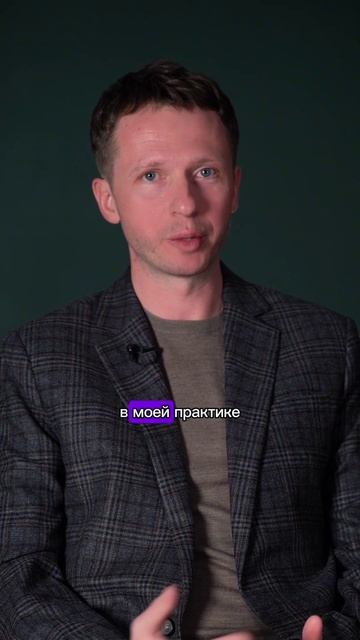 Курение и пластика #шортс #shorts