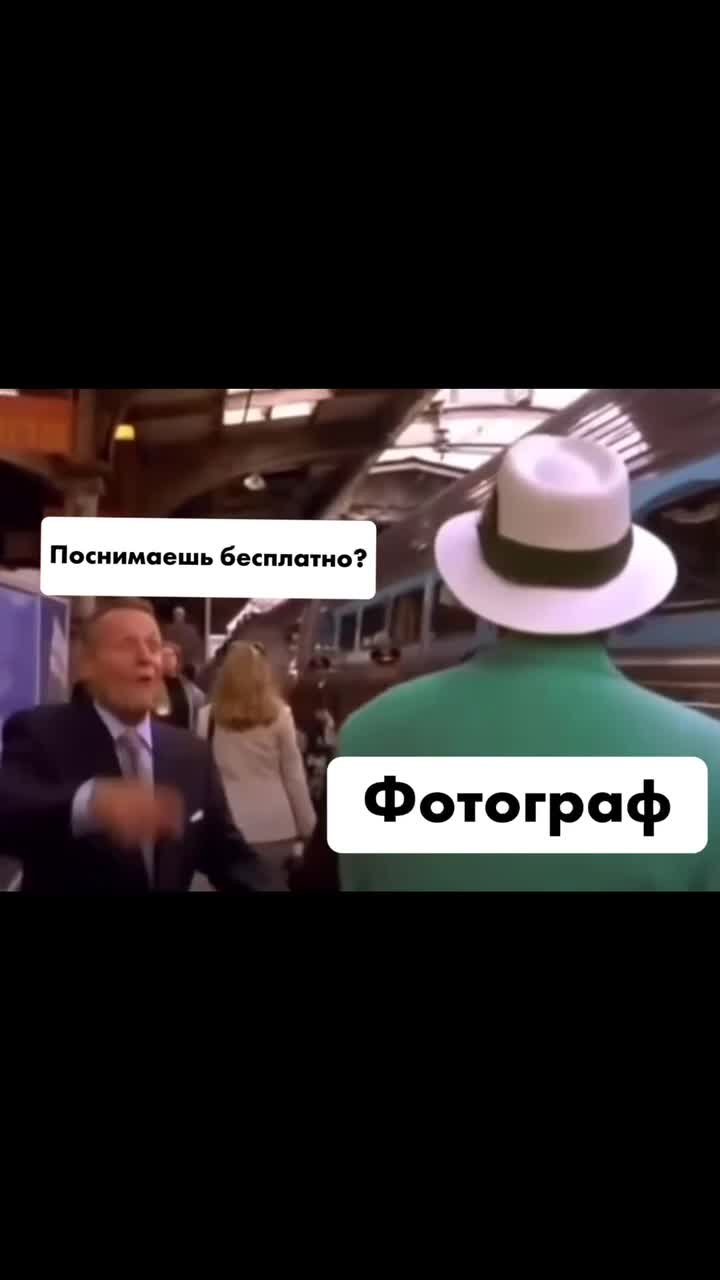 Мужчина бьет пощечины