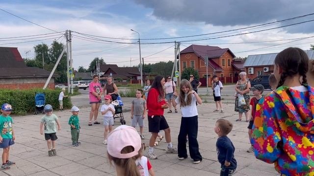 Карамелия