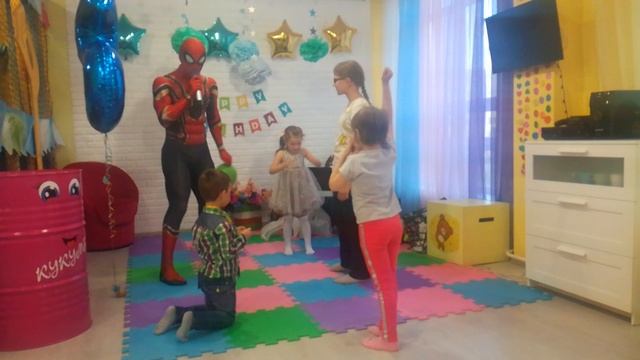 VID_20190914_190932.mp4