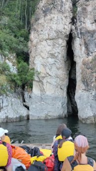 Красноярские походы, подробнее на стене группы