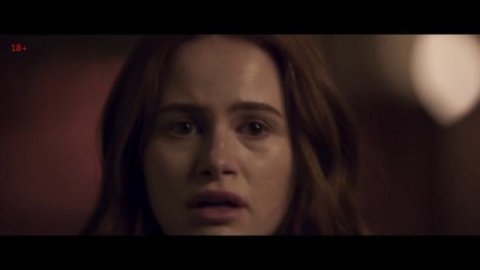 Незнакомцы: 2 часть